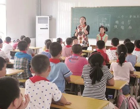 教育部要求不得设置重点班，你觉得这一要求合理吗？