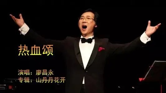 当你离开生长的地方是什么歌