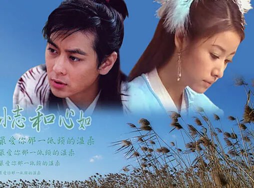 林志颖林心如微博互删  其5年后给娇妻名分只因林心如?