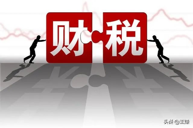 “低价代理”的财务公司真面目，代理财务真能低价吗？