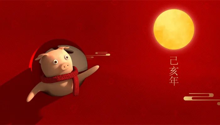 糊里糊涂打一生肖 糊里糊涂是指什么生肖