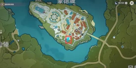 原神NPC送礼大全 有哪些NPC送东西