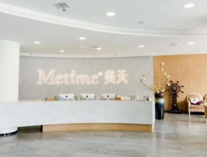 大连玻尿酸除皱医院名单-明细更新