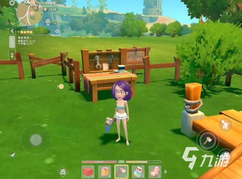 波西亚时光多功能茶几怎么获取 多功能茶几获取方法一览