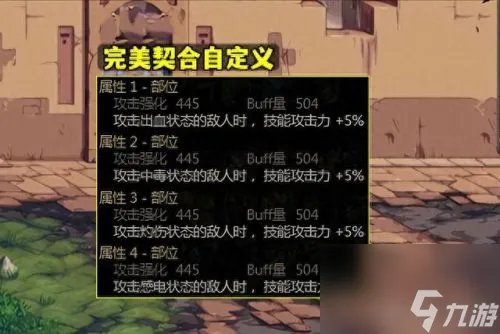 dnf卡材料 dnf材料在哪里买