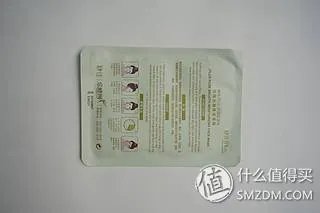 多角度评测Jplus 静佳 4D玫瑰水凝保湿面膜