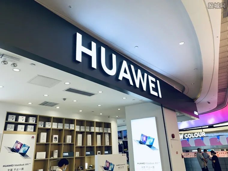 华为称会继续提供系统更新 可使用Play商店更新