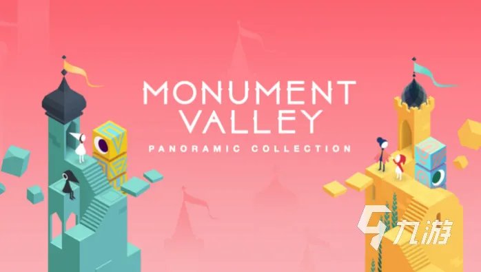 好玩的3d立体游戏都有哪些 2023受欢迎的3d立体游戏盘点