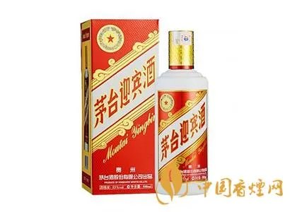 精装汉帝茅台酒多少钱