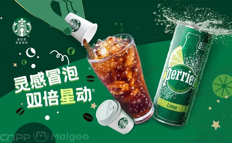 世界咖啡品牌大全 世界咖啡知名品牌名录【品牌库】