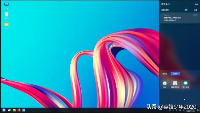 假如微软断供中国有何影