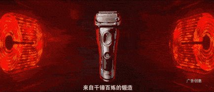 奢华人生 盘点那些男人也爱的限量版产品