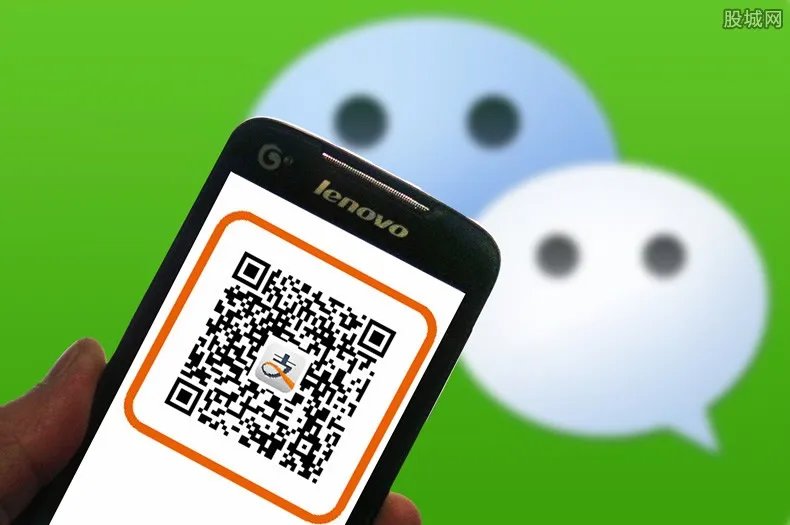 支付码3米外都能被盗刷 消费者付款时要注意了！