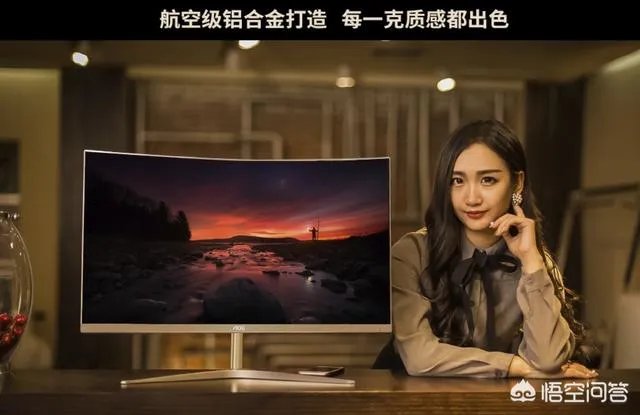 窄边框显示器有哪些品牌推荐？