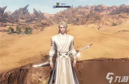 天涯明月刀手游太白心法搭配攻略