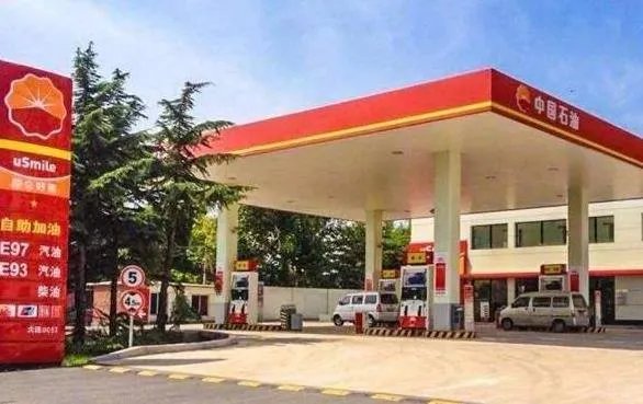 中石油上半年巨亏300亿，中石油为何每年都赔钱？