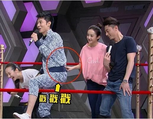 花千骨快乐大本营是哪一期 剧组实力玩喜感引爆笑