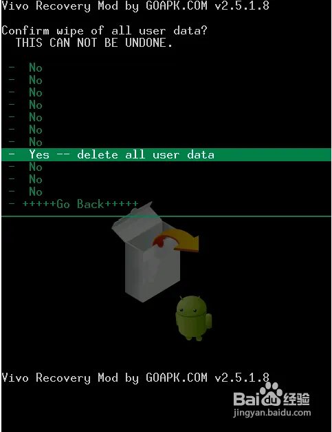 HTC G11刷Recovery和刷ROM图文教程