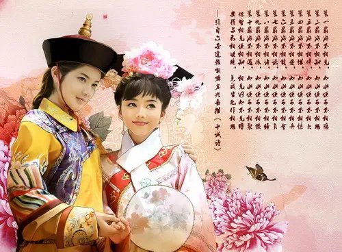 清纯私房写真集