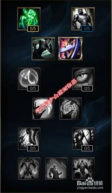 LOLs6剑圣打野天赋加点图 s6易大师天赋季前赛