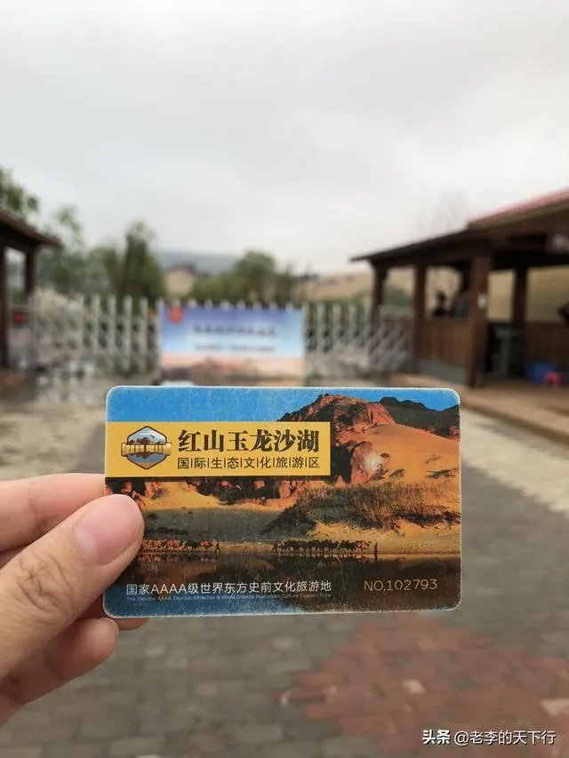 夏天去哪里旅游比较好？