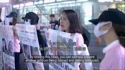 韩国曝幽灵整容数百人丧命:被整形毁掉的中国女孩,还有多少?