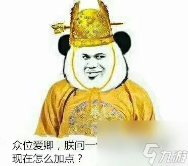 dnf力法刷图加点怎么加 地下城手游力法加点建议