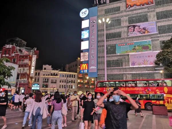 国庆前7天超6亿人次出游，给旅游业创造了多少价值？