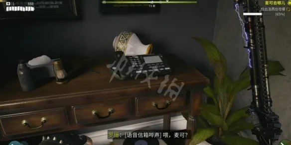 《死亡岛2》图文攻略大全 全任务通关流程图文详解