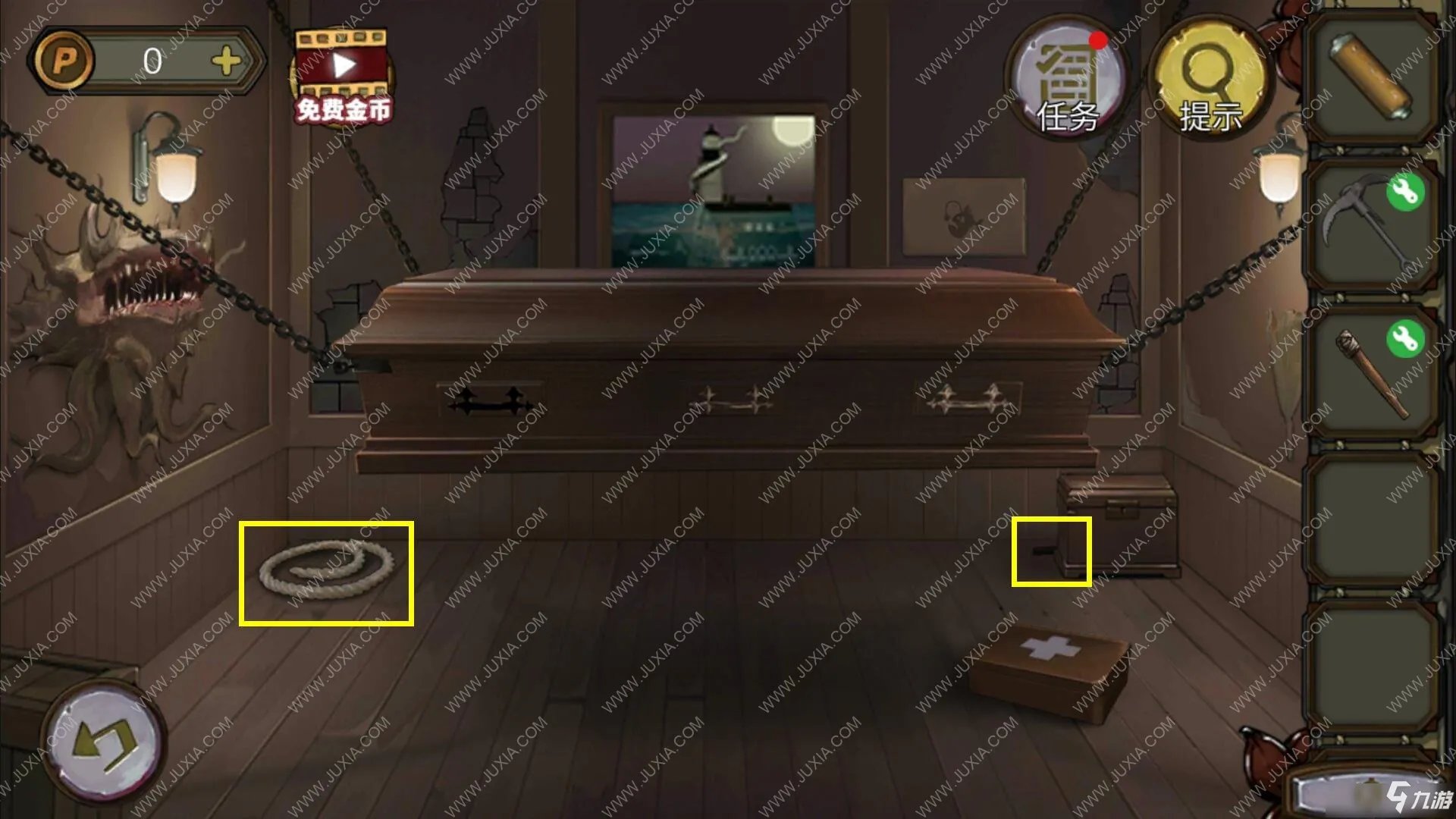 《密室逃脱绝境系列10寻梦大作战》第四十四关攻略大全