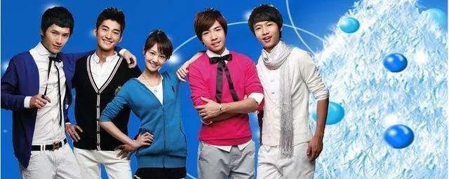 一起来看流星雨在哪拍的 一起来看流星雨介绍