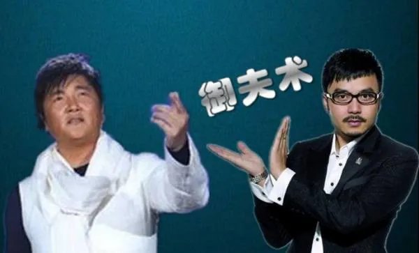 我是歌手汪涵救场到底说了什么话？