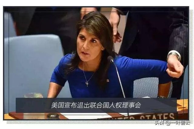 美国退出世卫组织有何后果?