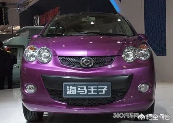 海马王子改装案例