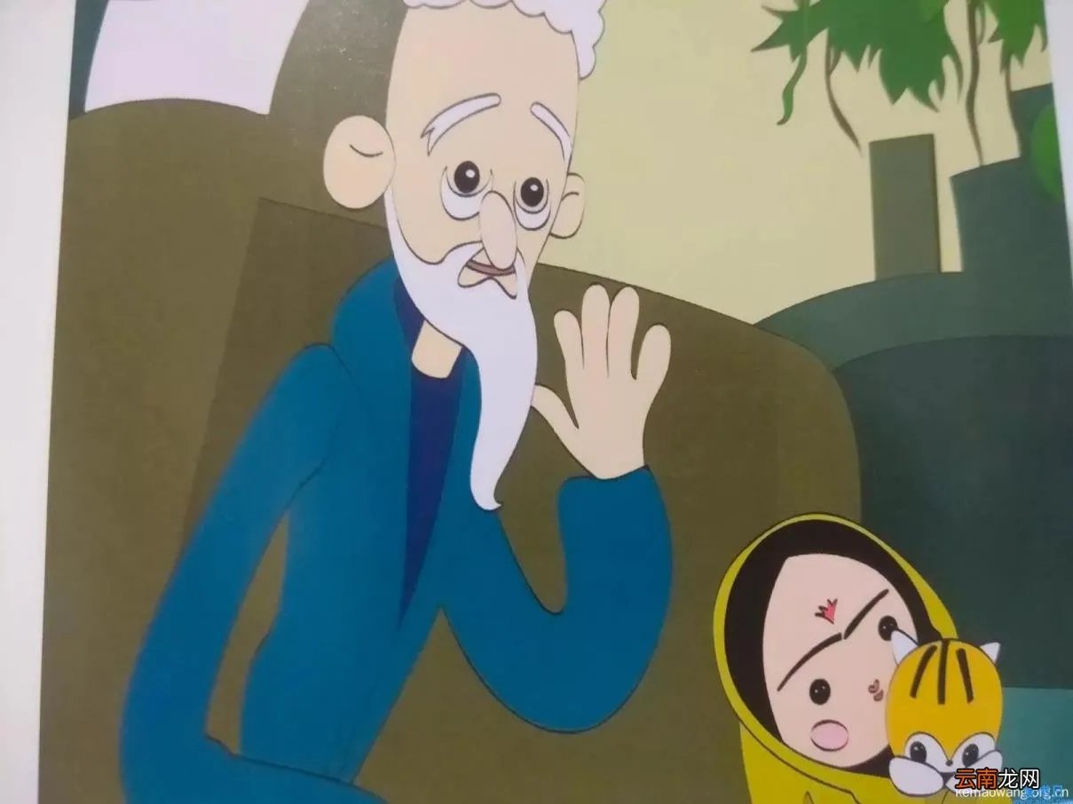 阿凡提和皮皮驴全集 动画片阿凡提的驴叫什么名字