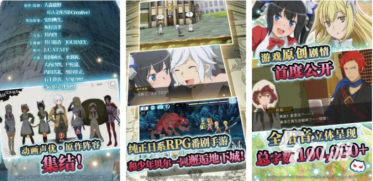 比较好玩的盛大网游有哪些 2023盛大网游合集