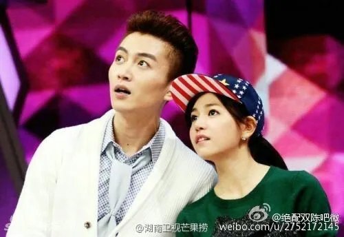 八一八：陈晓陈妍希恋情曝光 昔日合影满满的爱