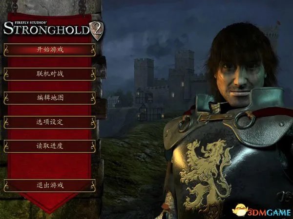 要塞2秘籍大全 要塞2秘籍怎么用