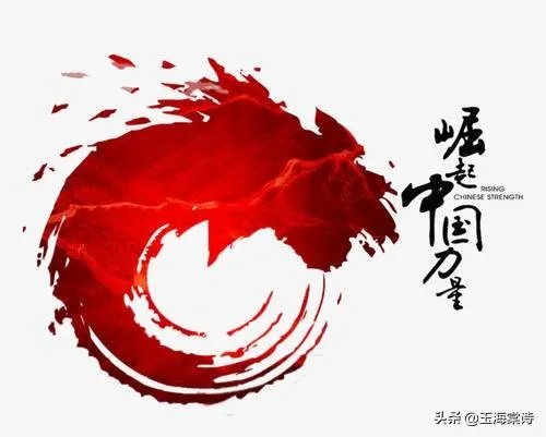 美国退出世卫组织有何后果?