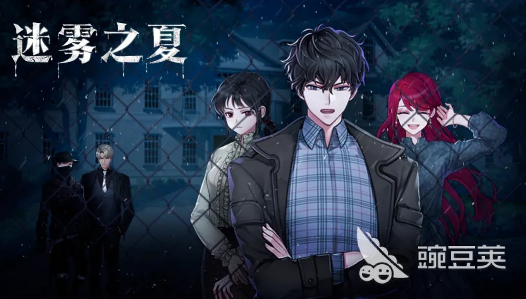 找出十处诡异的地方游戏大全 恐怖诡异的找茬游戏有哪些2023