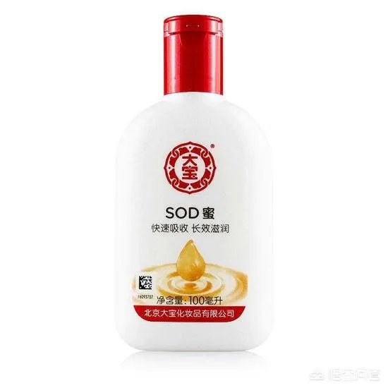 你用过哪些超好用的良心国货化妆品?