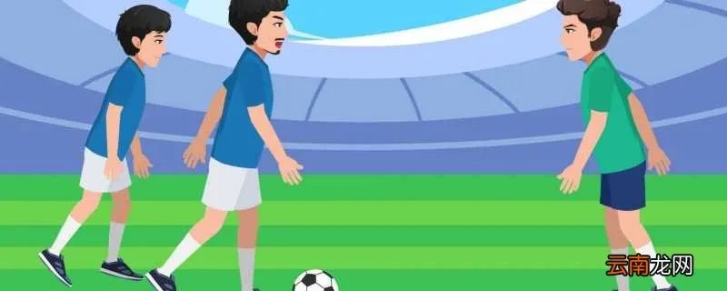 欧洲杯几年举办一次 欧洲杯几年一次