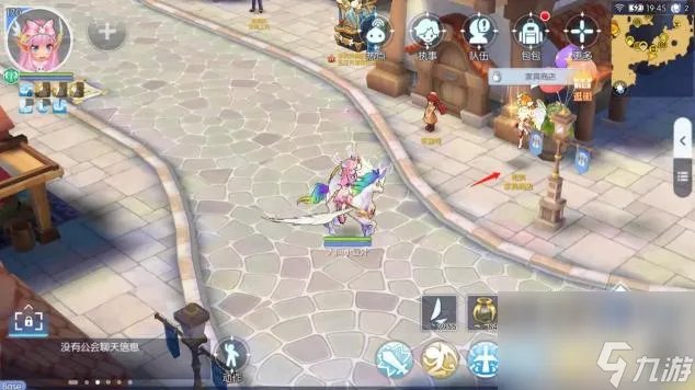 仙境传说ro守护永恒的爱怎么玩