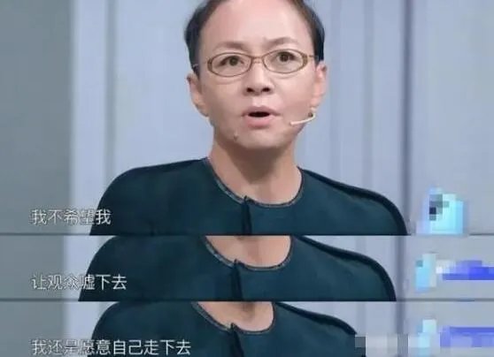 宋丹丹正式退休是怎么回事 宋丹丹正式退休是什么情况