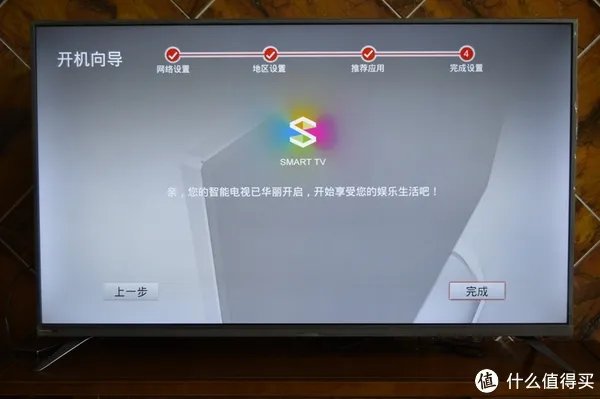 长虹液晶电视质量好不好