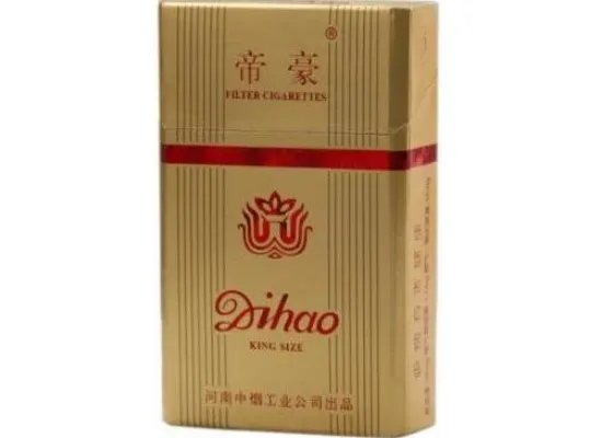 帝豪香烟价格表和图片一览2020