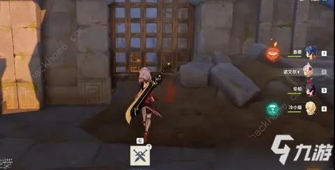 《原神》渌华池二楼宝箱如何获取 获得流程分享