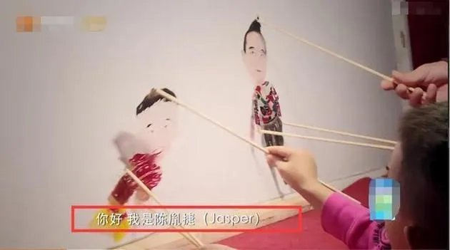 明星孩子的名字都有什么寓意？