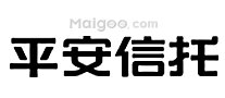 信托公司排行榜 中国十大信托公司榜中榜 信托公司排行榜【最新排行】