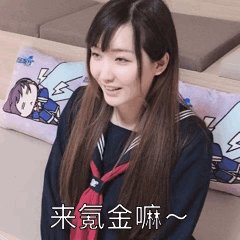 真理探寻者《碧蓝航线》约克新皮肤立绘欣赏